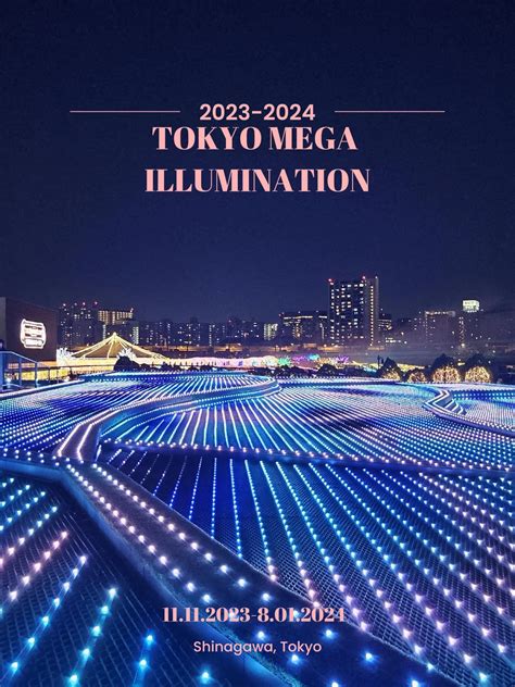 tokyo mega illumination photos|Tokyo Mega Illumination 2024 .